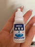 当天发】硼酸冰片猫狗滴耳液洗耳液耳炎清洁除异味狗狗猫咪耳螨 五瓶 实拍图