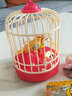玩控 仿真小鸟带鸟笼儿童笼子有声会动会叫电动声控感应鸟儿童玩具 玫瑰红 实拍图