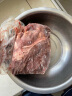 鲜京采 原切牛腱子2kg 京东生鲜自有品牌 生鲜牛肉 卤牛腱子肉健身食材 实拍图