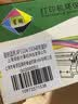 星朋ce310硒鼓适用HP Laserjet Pro Color CP1025NW彩色墨盒M176n粉盒 ce310a黑色粉盒一个 实拍图