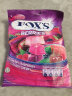 霍适印尼进口FOXS水晶糖薄荷四季茶味透明硬喜糖果网红小零食混合水果 杂莓味90g【约20颗】 实拍图