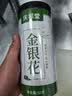 庆祁堂橘红100g 橘桔红片果茶陈年橘红果切片养生茶礼品 实拍图