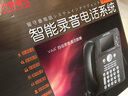 VAA录音电话机 数字自动存储电话机CPU 先锋录音电话机自动录音300小时自动录音中文菜单电话 VAA-CPU310（录音300小时） 实拍图