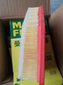 曼牌（MANNFILTER）空气滤芯格汽车保养专用配件适用于宝马 C27125】5系F18 525li 12-17款 实拍图