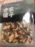 方家铺子中华老字号 牛肝菌100g 山珍南北干货食用菌煲汤食材 实拍图