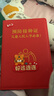 帝行（DIXING）出生证明保护套兔宝宝生肖兔年证件套新版预防针接种证疫苗本皮套 横粉色奶瓶兔 出生证+【大号育苗本】套装 实拍图