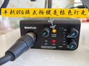 sE 【人气精选】美国sE X1A 电容麦克风话筒专业录有声书录音弹唱直播K歌话筒电脑声卡全套装 sE X1A+MIDIPLUSMPRO-OTG 实拍图