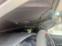 迪加伦夏季镭射伞式汽车遮阳挡隔热遮阳伞前挡风玻璃伸缩车窗遮阳帘 实拍图
