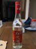 红荔牌金装红荔红米酒30度500ml清雅白酒礼盒装 婚庆送礼低度酒广东米酒 30度 500mL 3瓶 实拍图