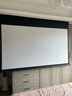 艾瑞尔投影幕布 电动遥控拉线幕 【上门安装】遥控升降超短焦激光电视中长焦投影仪高清4K坚果极米爱普生 【遥控款】8K白软幕[16：9] 120英寸 实拍图