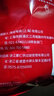 南极人秋裤男纯棉单件保暖裤男款打底贴身男士棉毛线裤藏青4XL 实拍图