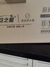 安之星家用直饮厨房净水器 超滤自来水过滤器不锈钢管道净水机水净化滤水器直饮水机 1000L单机版 实拍图