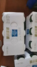 欧德堡（Oldenburger）东方PRO™ 4.0g优质蛋白质 脱脂高钙纯牛奶200ml*24整箱 0脂肪 实拍图