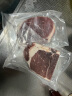 京东超市 海外直采原切草饲眼肉牛排1kg（5片装） 轻食健身牛肉 晒单实拍图