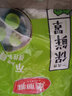 美丽雅   一次性保鲜膜套罩 家用冰箱饭菜水果密封松紧口保鲜膜 100只装 保鲜罩 实拍图
