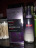欧莱雅（LOREAL）水乳套装补水保湿化妆品女士小样玻色因抗皱紧致护肤品套装 1-自用推荐旅行装 实拍图