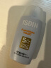 怡思丁（ISDIN）防晒霜隔离50mlSPF50+面部敏感肌防晒女男士高倍防汗持久油皮护肤 实拍图