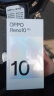 OPPO Reno10新品上市opporeno10新款手机5g全网通oppo手机拍照手机reno10 oppo ai手机 Reno10溢彩蓝(256+8) 全网通标配 实拍图