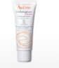 雅漾（Avene）防晒面霜spf30 日间隔离乳霜40ml 修红复保湿泛红敏肌妆前乳特护 实拍图