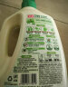 立白卫仕天然除菌洗衣液 2kg单瓶 青翠茶园 除菌率99.99% 晒单实拍图