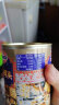 MALING 上海梅林 四鲜烤麸罐头354g 预制菜下饭菜罐头（包装更替） 实拍图