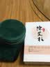 蕲味堂 无烟包艾灸盒子随身灸家用熏蒸仪器具工具铜罐腰部全身便携式艾炙盒 陈艾条熏盒艾柱艾灸条 礼盒装铜盒眼部两联+54粒艾柱+隔热垫+穴位图 实拍图