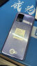 OPPO K9x 天玑810 5000mAh长续航 33W快充 90Hz电竞屏 8GB+256GB 银紫超梦 游戏电竞手机 拍照5G手机 实拍图