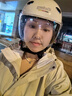 骆驼（CAMEL）户外冲锋衣三合一可拆防水登山服3513燕麦灰,女XL 实拍图
