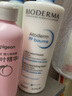 贝德玛（BIODERMA） 贝德玛护肤 新老包装随机发货情人节礼物 赋妍烟酰胺保湿修护霜 500ml 实拍图