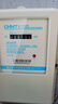 正泰（CHNT）DTS634-220/380V0.015-0.075-6A 三相四线电子表 三相电子式电能表380v 三相电表 互感式 实拍图