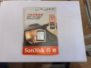 闪迪（SanDisk）32GB SD内存卡 U1 C10 至尊高速存储卡 读速120MB/s 全高清视频 数码相机理想伴侣 晒单实拍图