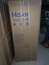 海尔 Haier鑫蓝系列 303升低霜节能商用家用冰柜  冷藏柜冷冻柜冰柜家用冰箱大冷柜BC/BD-303HD 实拍图
