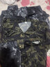 左斯客工作服套装男迷彩服春秋防烫耐磨电焊服加厚建筑工地汽修劳保工装 黑莽纹迷彩(耐磨) 175/XL码(适合130-145斤) 实拍图