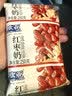 雪兰纯牛奶乳品营养早餐牛奶整箱 云南特产高原牧场鲜牛奶制品 纯牛奶200g*16盒 实拍图