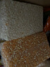 云山半东北大碴子粥米组合2.44kg粘玉米碴粒花芸豆速食五谷粗杂粮早餐粥 实拍图