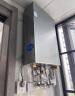 卡萨帝（Casarte）16升家用燃气热水器天然气母婴级恒温水伺服静音强排式下置风机小尺寸JSQ31-16CW3(12T)U1 实拍图