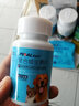 派迪诺 深海鱼油片狗狗猫咪专用DHA美毛亮毛护肤护毛宠物补充营养片 1瓶鱼油片+1瓶维生素+1瓶猫草片 实拍图