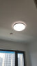 雷士（NVC）LED传统吸顶灯黑色分段调光卧室灯 现代简约客厅灯餐厅灯超薄灯具 实拍图