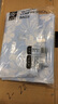 壹志加厚棉被超特大号真空压缩袋中小号衣服收纳袋被子乳胶枕头整理袋 超大100*120厘米 实拍图