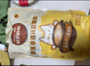 雀巢（Nestle）哈罗哟咖厚乳拿铁风味速溶咖啡粉奶咖伴侣工作族超值装13g*60条 实拍图