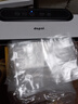 达派（dapai）德国真空包装机真空封口机家用商用全自动真空保鲜机食品塑封机 15*20cm（50片装真空袋） 实拍图