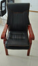 凯腾电脑椅办公椅会议椅子真皮实木四脚老板椅麻将椅棋牌椅书房靠背椅 8672黑色-仿橡木 实拍图