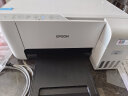 爱普生(EPSON) 墨仓式 L3251彩色打印机 微信打印/无线连接 家庭教育好帮手 （打印、复印、扫描） 实拍图