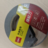 得力（deli）文具便利贴100张 12*44mm便签贴便签纸大号标签贴笔记本本子N次贴BT460开学礼物 实拍图