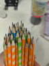 马培德（Maped）2B彩色洞洞铅 三角杆铅笔书法练字素描绘图铅笔 学生儿童正姿书写练字笔 853119CH【30支/桶】 实拍图