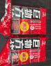 老G巨物方块饵料鲢鳙大头抛竿鱼饵酸臭草莓方块饼爆炸钩鱼料土鲮花生 (青草鲤+红虫+通杀)3款各1包 实拍图