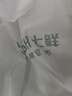 【180天白猪】冷鲜猪肉丝 200g 实拍图