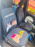 潮九玩五汽车坐垫夏季四季通用单片主驾驶车内座椅垫车载后排座垫夏季座套 趴姿组合套装【坐垫*1+靠背*1】 实拍图