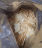 卡夫乐之（RITZ） 越南进口Ritz卡夫乐之脆片原味芝士味薄脆饼干网红小吃 经典原味229g 实拍图