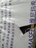 男士睡衣冰丝短袖短裤家居服套装高档开衫仿真丝绸睡衣男夏季超薄款宽松大码居家服夏天 蓝色 【L码】建议110-140斤 实拍图